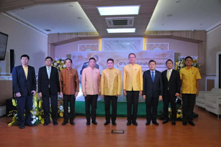 กระทรวงเกษตรฯ เตรียมจัดงาน "วันพระบิดาแห่งฝนหลวง ครบรอบ 65 ปี ภายใต้แนวคิด "9 ใน 9 สิ่งสำคัญสัมพันธ์ ฝนหลวง" ระหว่างวันที่ 12 - 15 พฤศจิกายน 2563 ณ ศูนย์ราชการเฉลิมพระเกียรติฯ