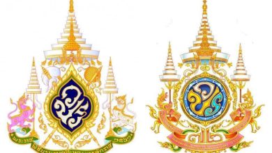 ตราสัญลักษณ์พระราชพิธีบรมราชาภิเษก พุทธศักราช 2562 และตราสัญลักษณ์พระราชพิธีมหามงคลเฉลิมพระชนมพรรษา 6 รอบ 28 กรกฎาคม 2567